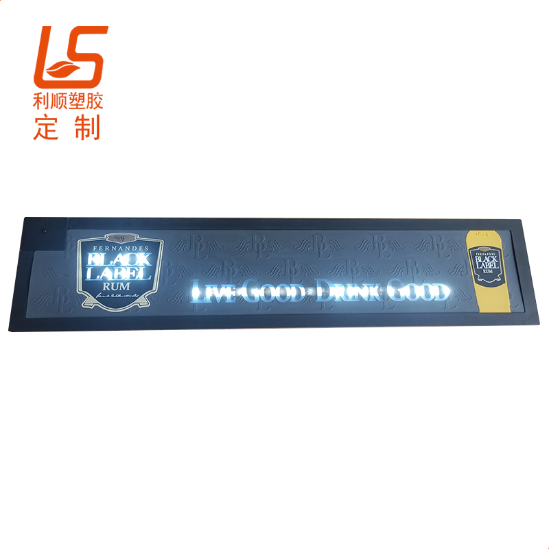 定制LED發(fā)光pvc酒吧墊LED發(fā)光吧臺墊