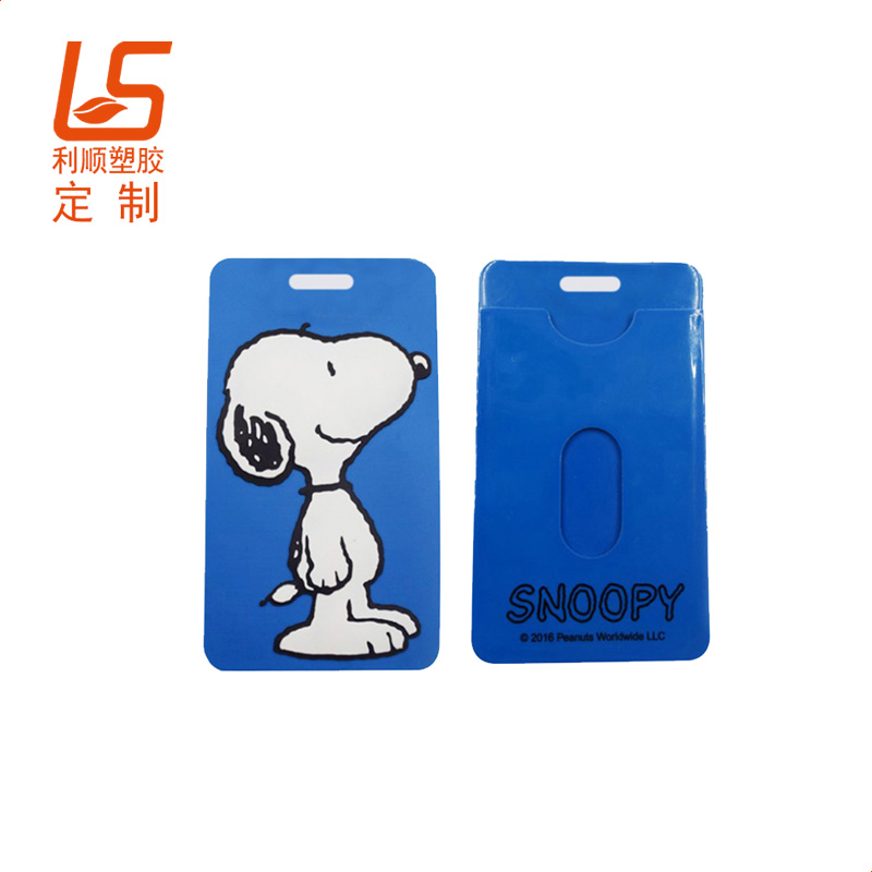 ���ƹ��z3D���w������ ��ͨ���׵���