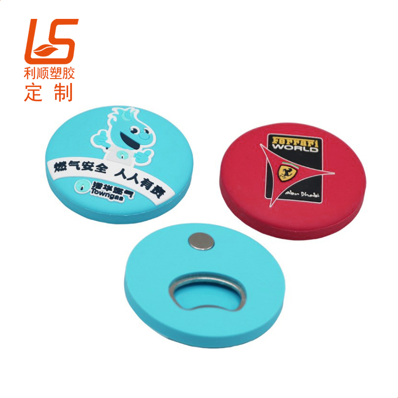 ����ܛ�ű����N��ͨ���� PVCܛ�z���Ա����N���б����N�_ƿ��