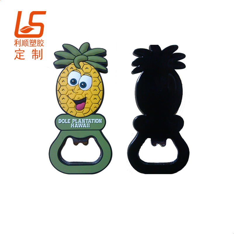 定制PVC軟膠磁吸開瓶器 硅膠開瓶器冰箱貼開瓶器 (31)