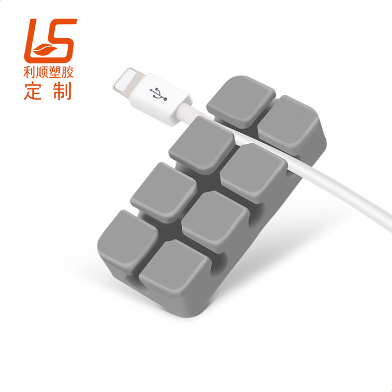 定制3M膠固線(xiàn)器 電腦桌硅膠束線(xiàn)器