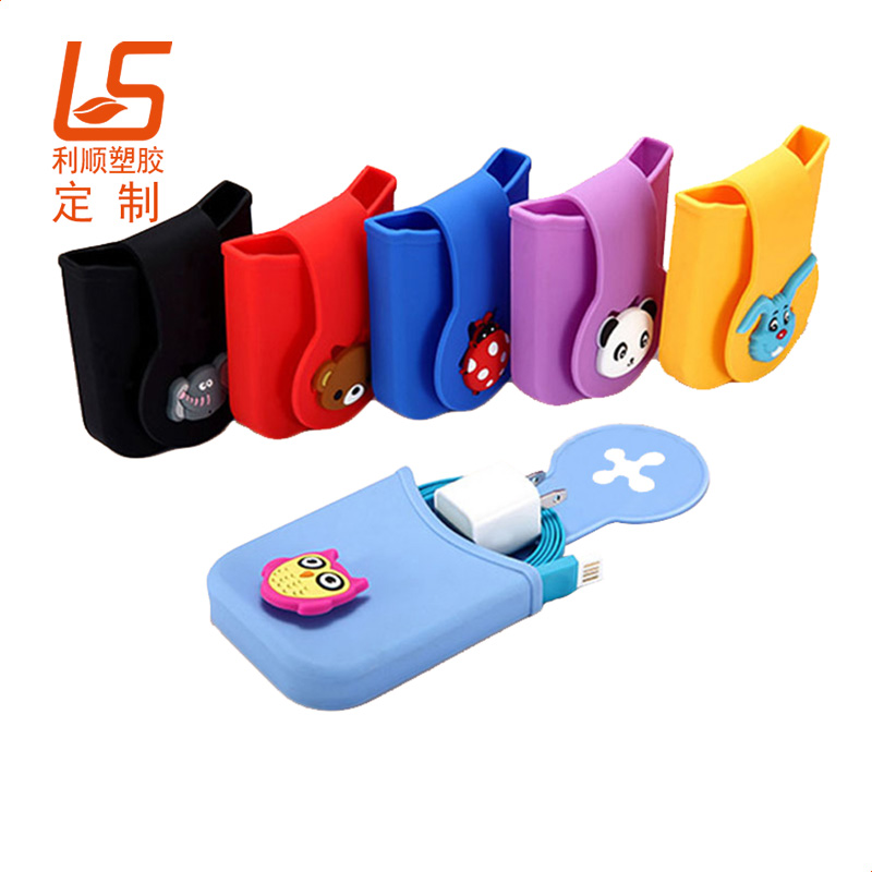 硅膠手機(jī)充電掛架手機(jī)充電兜袋掛套 (23)