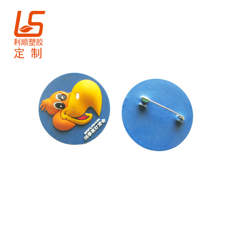 ܛ�z���_���z����