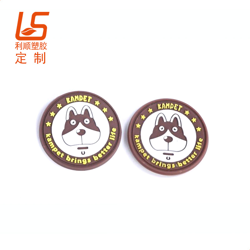 PVC���z�̘�(bi��o)_���wLOGO�̘�(bi��o)�̘�(bi��o)LOGO (5)