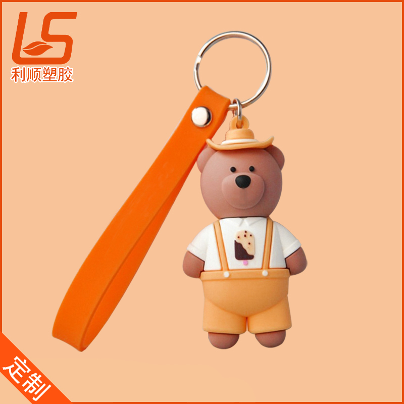 立體公仔鑰匙扣 (7)